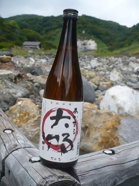 大那・あかまる辛口