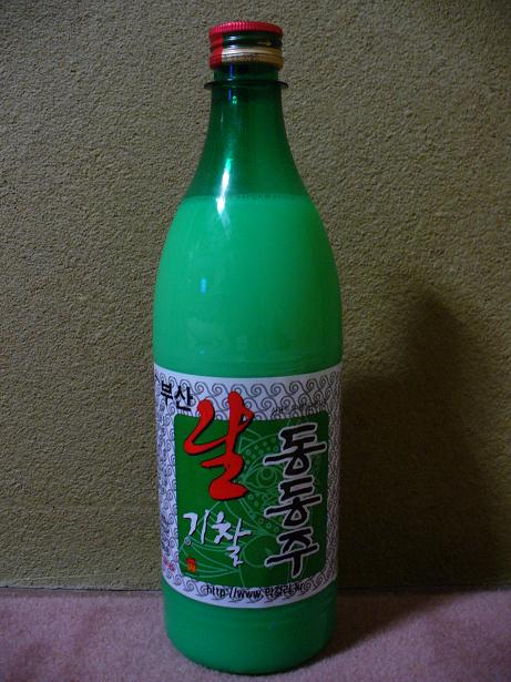 ������롦���ɥ�ɥ󥸥�