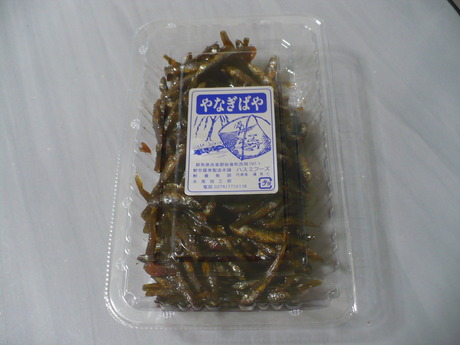 小魚佃煮 (1)