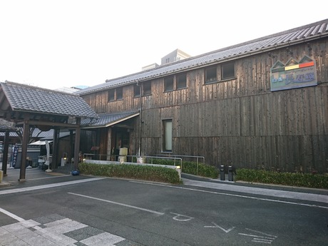 長寿蔵