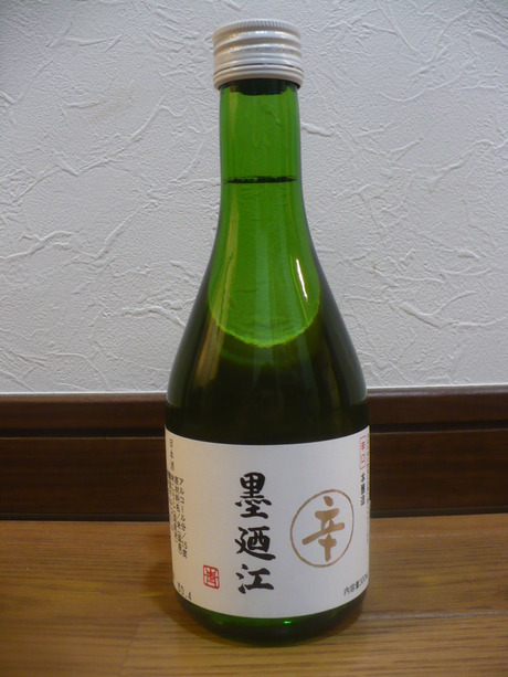 墨廼江 (1)