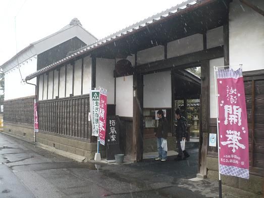 Âè°ì¼ò¤11¡¦2 (1)