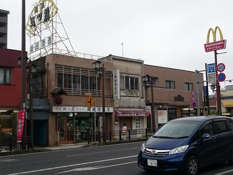 瀧田酒造店 (2)