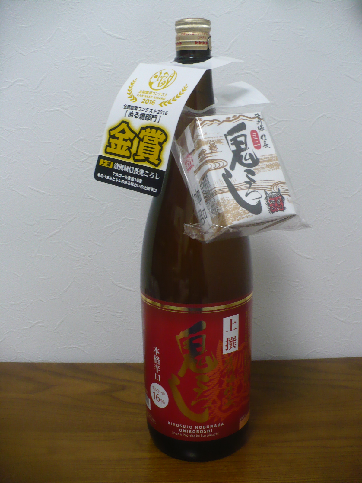 激安で美味しい酒に久々に出会った 清洲城信長 上撰 鬼ころしと肴は赤マンボウの刺身 丹醸 スペペ 飲料マニアと雑学帝王 激安で美味しい酒に久々に出会った 清洲城信長 上撰 鬼ころしと肴は赤マンボウの刺身 丹醸 スペペ 飲料マニアと雑学帝王