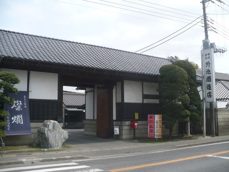 燦爛