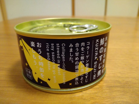 �ߤΤ����Ѵ̵�