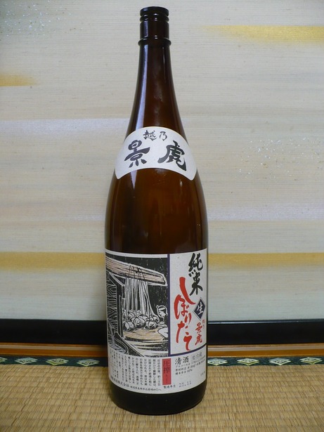 ��ǵ�ʸס����Ƥ��ܤꤿ����