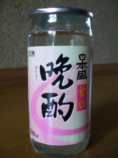 ���������ռ�Ÿ�