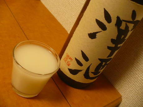 滓酒 (5)