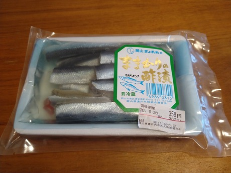 �ޤޤ���ο���
