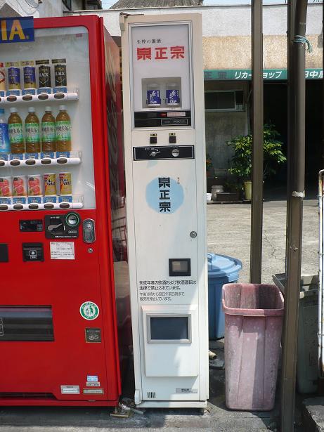 ���������ε�09