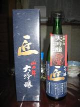 ��ɱ����������