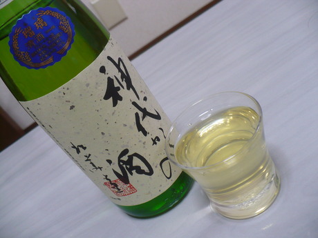 松美と里・山廃純米酒・瑠璃 (2)