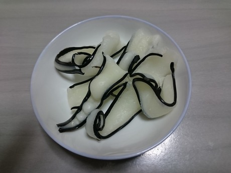 イルカのすまし