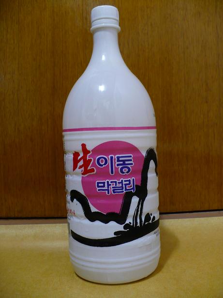 �����ɥ����ޥå���