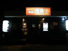 �Ͳ�����Ĺ