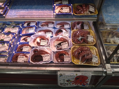 コミュニティーストアミズノ2