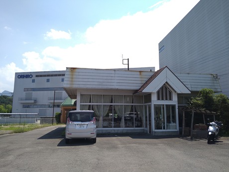 なんじゃいドライブイン