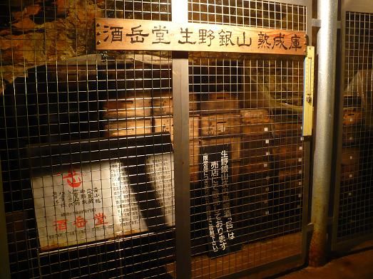 ƶ����¢��