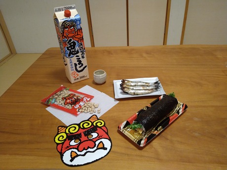 ��ʬ���ռ�