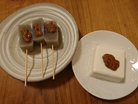 大子のこんにゃく