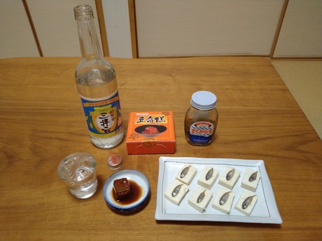 泡盛と沖縄料理