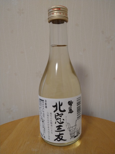 �ɤ��� ���뻰ͧ