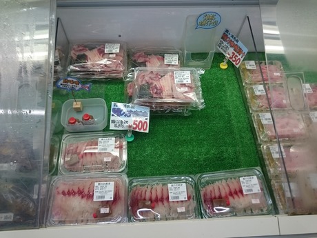 行方市観光物産館 (4)