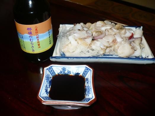 ��ܾ��� (4)