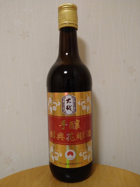 ����Ҷ���Ħ��3ǯ