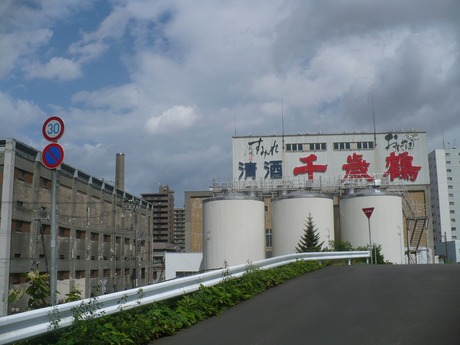 日本清酒(株)