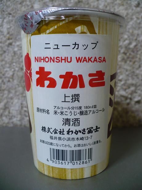 �狼��������˥塼���å�