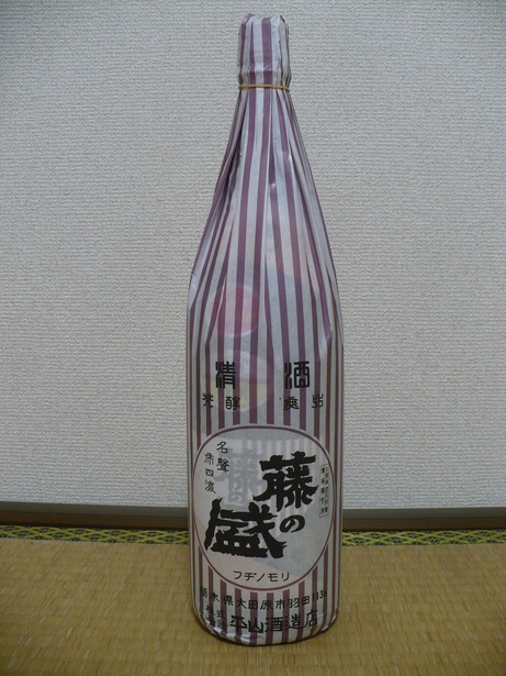 Æ£¤ÎÀ¹¡¦ÀºÀñ (3)