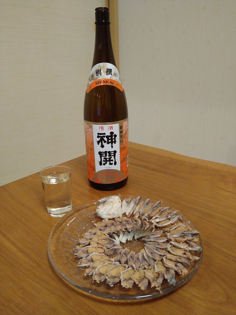 �����Ȥ���������