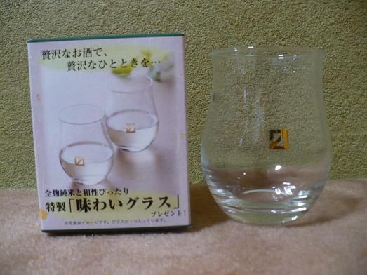 Âç´Ø¡¦Âçºä²°Ä¹Ê¼±Ò¡¦½ãÊÆÁ´¹í (1)