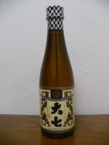 大七・普通酒 (1)