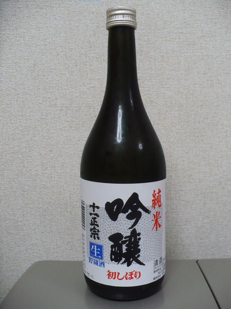 ½½°ìÀµ½¡¡¦½ãÊÆ¶ã¾ú¡¦À¸Ãù¢¼ò