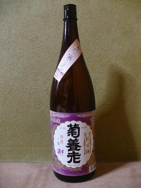 ����Ϸ�������ܾ�¤