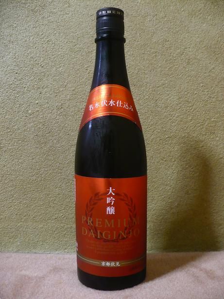 ·î·Ë´§¡¦¥×¥ì¥ß¥¢¥àÂç¶ã¾ú