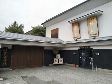 伊東酒造