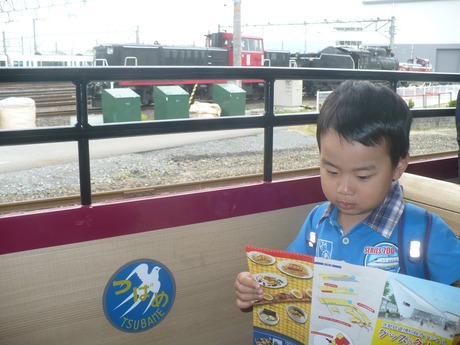 京都鉄道博物館22 (9)