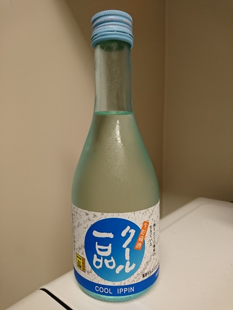 一品クール