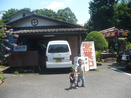 岩保流しそうめん (11)