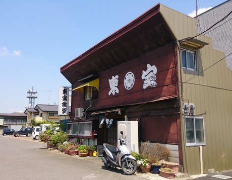 東宝食堂8 (2)