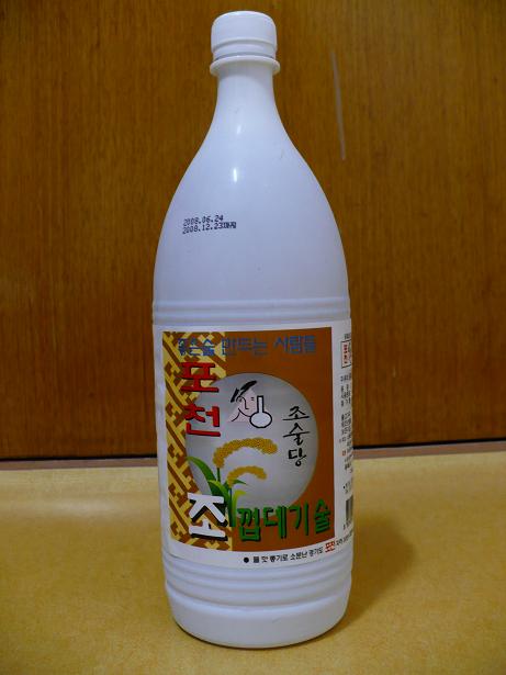 ������̼�