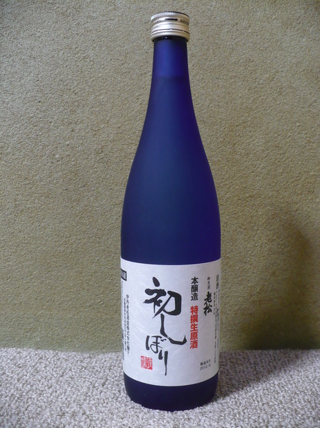 Ϸ�����ܾ�¤���������򡦽餷�ܤ�