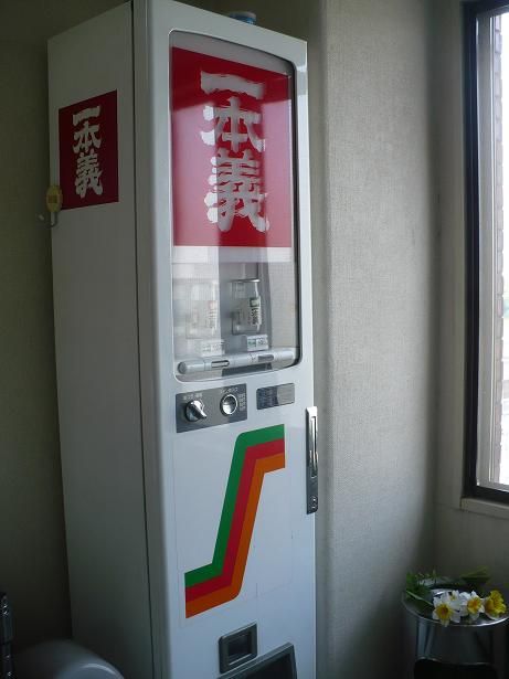 ���ܵ����ε� (1)