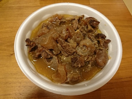 ÇϤ¹¤¸