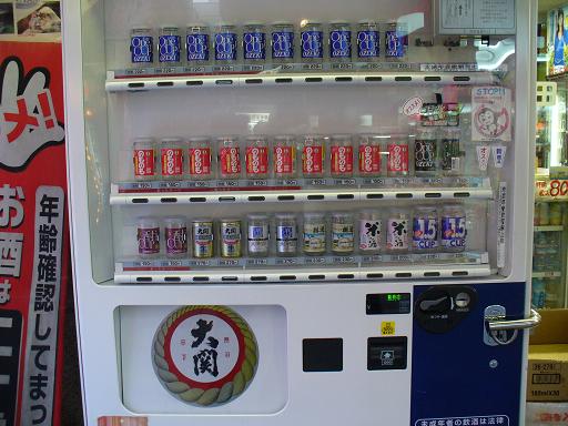 ��ؼ��ε���