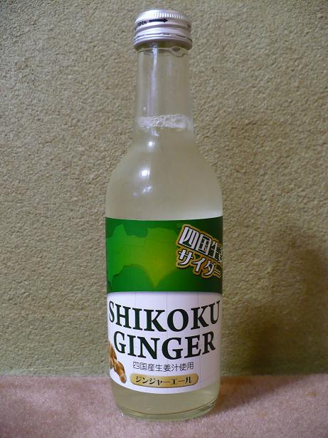 �͹���ժ��������